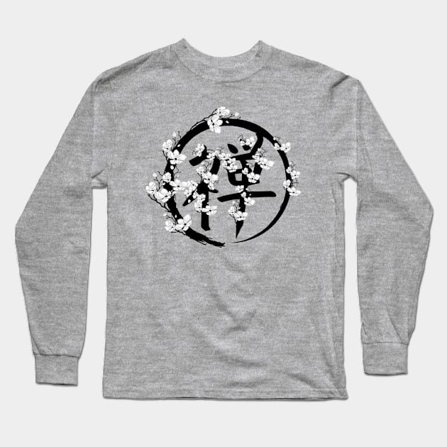 Blossoming Enso circle and Zen hieroglyph Long Sleeve T-Shirt by Nartissima